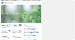 Desktop Screenshot of itohopt.co.jp